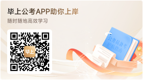 下载app